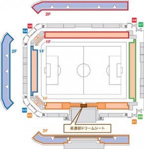 seat01