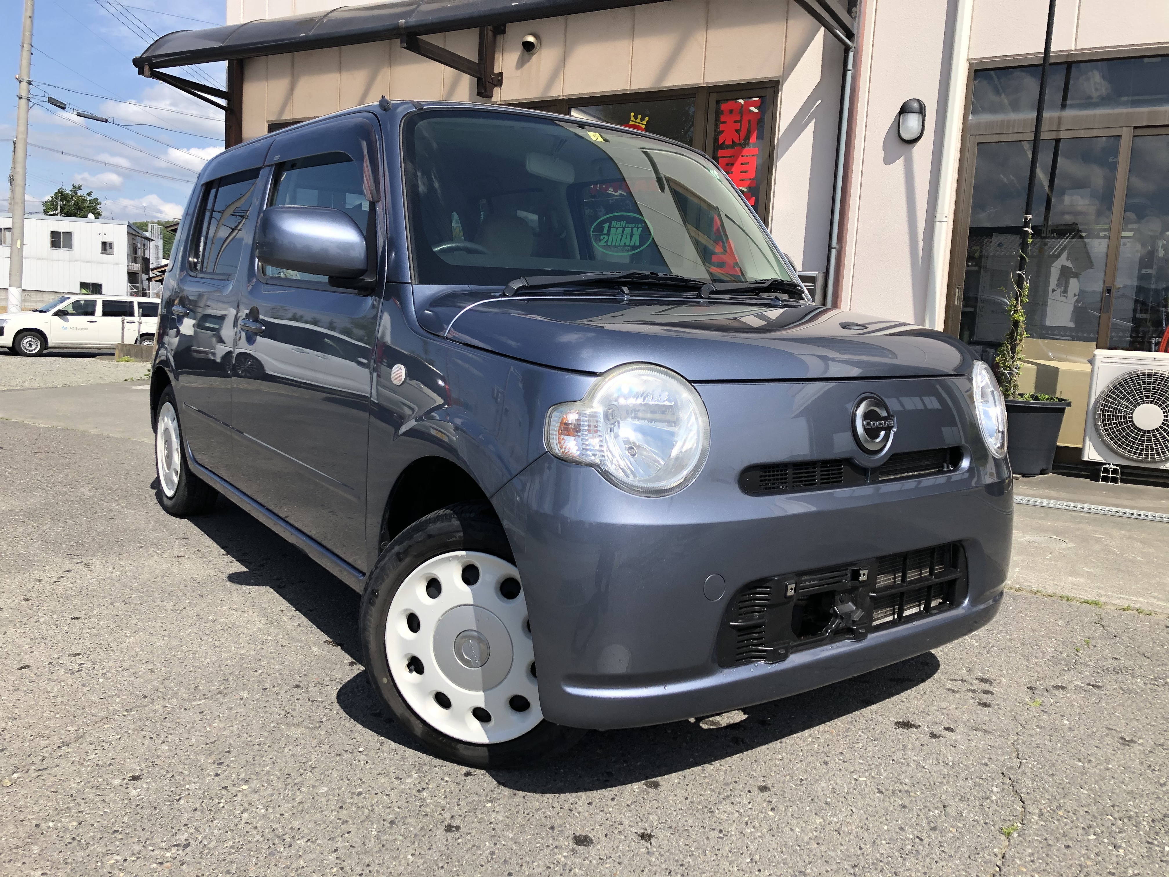 中古車情報 ミラココア 新車を半額で ジョイカルハーフマックスの有限会社長野エスカルゴ